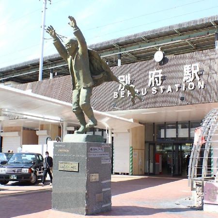 Beppu - Hotel / Vacation Stay 40559 ภายนอก รูปภาพ