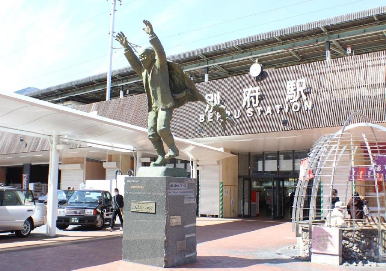 Beppu - Hotel / Vacation Stay 40559 ภายนอก รูปภาพ